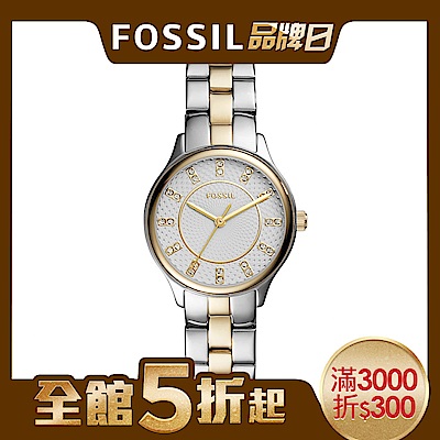 FOSSIL Modern Sophisticate雙色不銹鋼手錶 36mm BQ1574