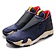 Nike Jordan Jumpman Z 男鞋 product thumbnail 1