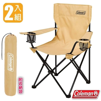 美國 Coleman 渡假雙扶手休閒椅(2入組).折疊椅.露營椅_CM-38832 卡其