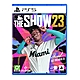 PS5 MLB The Show 23 product thumbnail 2