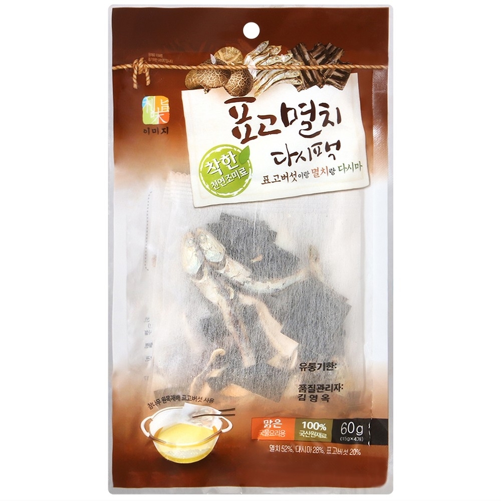 SEOKHA 香菇風味湯包(60g)