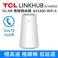 TCL LINKHUB HH512 5G NR AX5400 WiFi 6 行動無線 WiFi分享 路由器