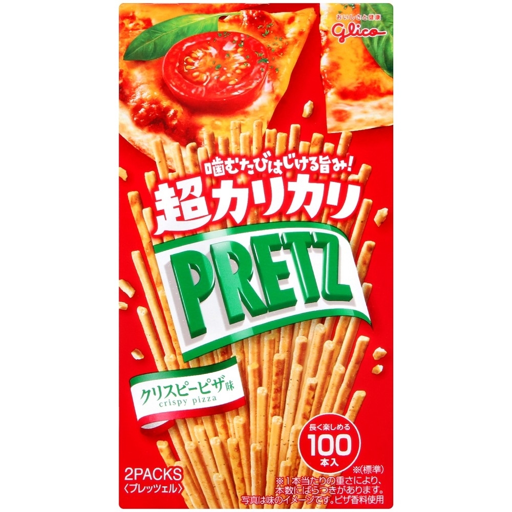 Glico PRETZ餅乾棒-披薩風味(55g)