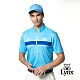 【Lynx Golf】男款吸汗速乾Lynx電繡半身三角印花短袖立領POLO衫-淺藍色 product thumbnail 2