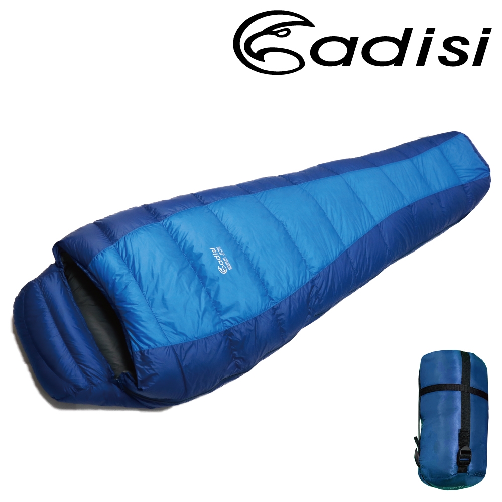 ADISI EXPLORE 600 鵝絨睡袋 AS19037 藍色