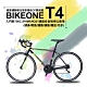 BIKEONE T4入門款700C SHIMANO變速21速鋁合金彎把公路車都會運動學生單車最佳CP質首選 product thumbnail 7