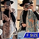 [韓國K.W.]羊絨仙鳥花果披肩圍巾(羊絨/圍巾/披肩) product thumbnail 1