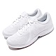 Nike 慢跑鞋 Revolution 4 男鞋 product thumbnail 1