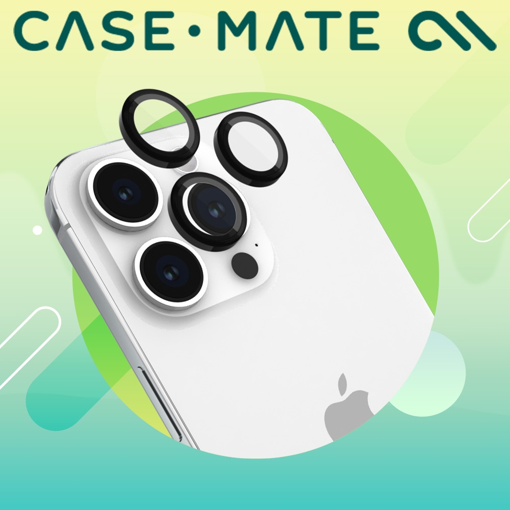 美國 CASE·MATE iPhone 15 Pro - Pro Max 三鏡頭專用鋁合金鏡頭保護環 - 黑