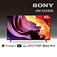 Sony BRAVIA 65吋 4K HDR LED Google TV 顯示器 KM-65X80K product thumbnail 1