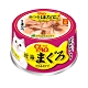 CIAO 日本 近海罐系列 貓罐 80g 12罐 product thumbnail 9