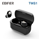 Edifier TWS1 真無線立體聲藍牙耳機 product thumbnail 1