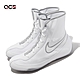 Nike 訓練鞋 Machomai 男鞋 白 灰 包覆 穩定 拳擊專用鞋 321819-110 product thumbnail 1