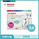 BOSCH 博世 洗碗機耗材 洗碗機專用洗碗錠30入*4盒 盒裝 product thumbnail 1