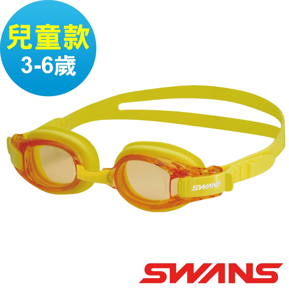【SWANS 日本】JUNIOR兒童快調式泳鏡SJ-8N黃/防霧鏡片/抗UV/舒適矽膠