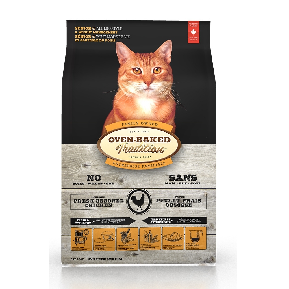 加拿大OVEN-BAKED烘焙客-高齡/減重貓-野放雞 2.27kg(5lb) x 2入組(購買第二件贈送寵物零食x1包)