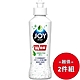日本【P&G】JOY W雙效洗碗精175ml 綠茶 二入特惠組 product thumbnail 1