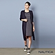 Nautica 女裝 假兩件針織長版洋裝-深藍 product thumbnail 1