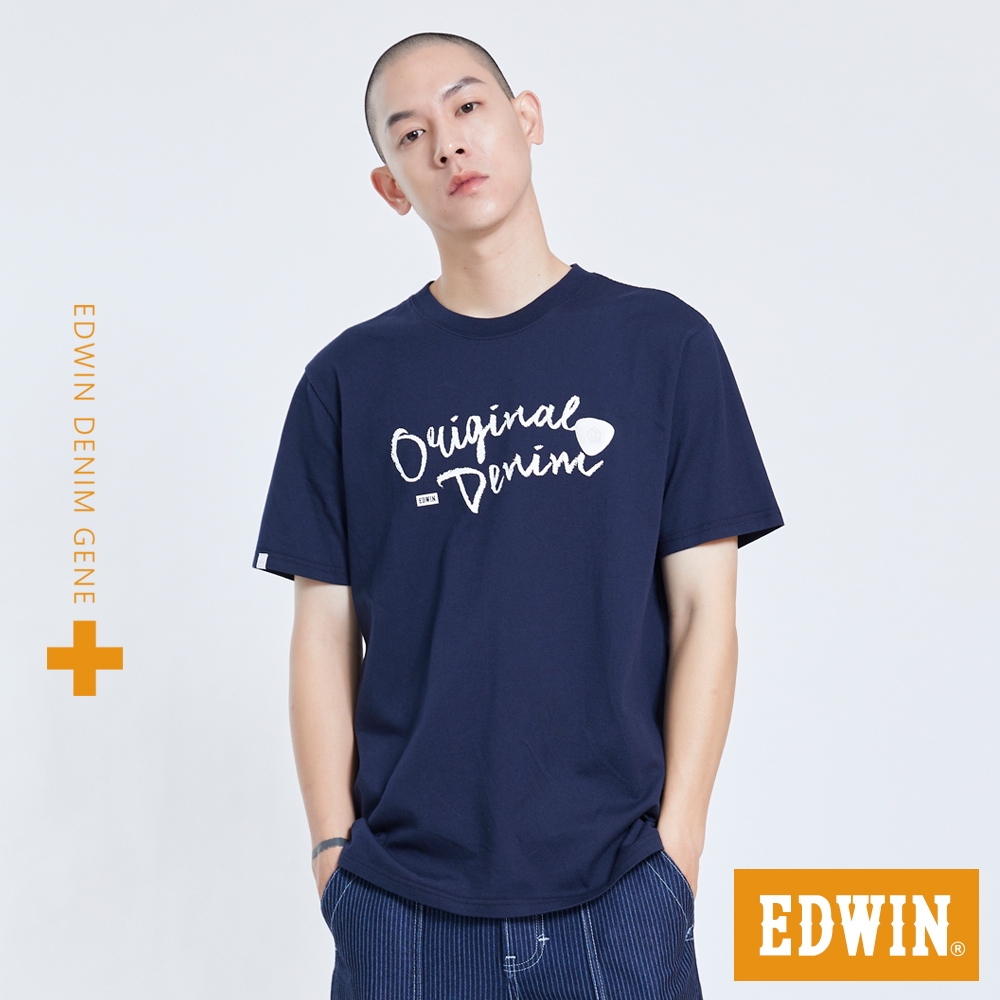 EDWIN PLUS+ 粉片DENIM短袖T恤-男-丈青色