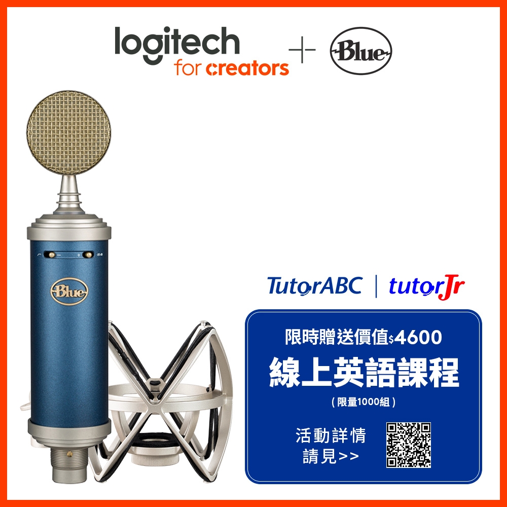 Blue】Bluebird SL XLR 專業電容式麥克風| 桌上型麥克風| Yahoo奇摩