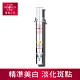 (即期品)寵愛之名 白.無瑕乙基維他命C淡斑精華12ML 效期:2021/03/01 product thumbnail 1