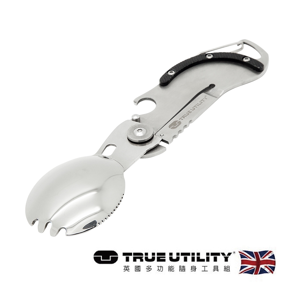 TRUE UTILITY 英國多功能刀叉鑰匙圈工具組Sporknife(TU201)