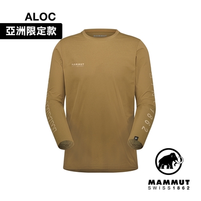 【Mammut 長毛象】QD Logo Print LS T-shirts AF Men 快乾LOGO長袖T恤 深沙褐/薩凡納PRT3 男款 #1016-01030