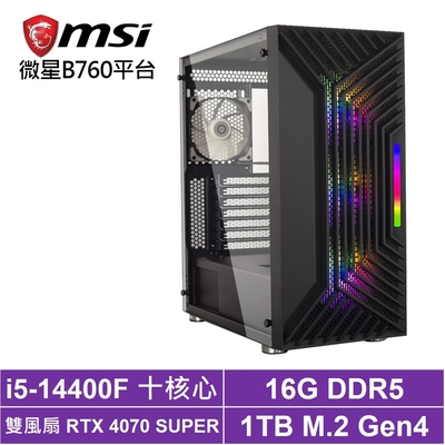 微星B760平台[征服者L60C]i5-14400F/RTX 4070 SUPER/16G/1TB_SSD