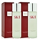 SK-II 亮采化妝水230ml*2 product thumbnail 1