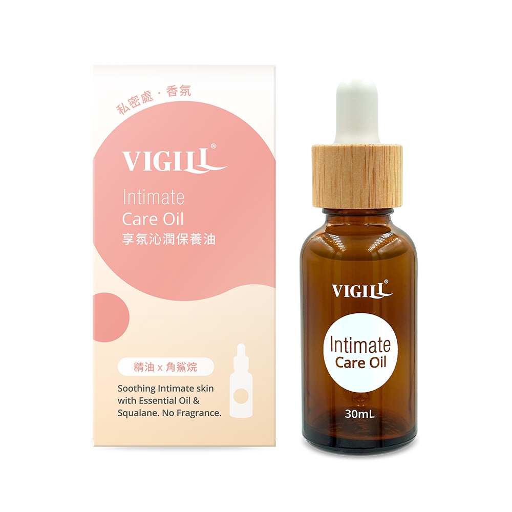 【VIGILL 婦潔】享氛沁潤保養油30ml