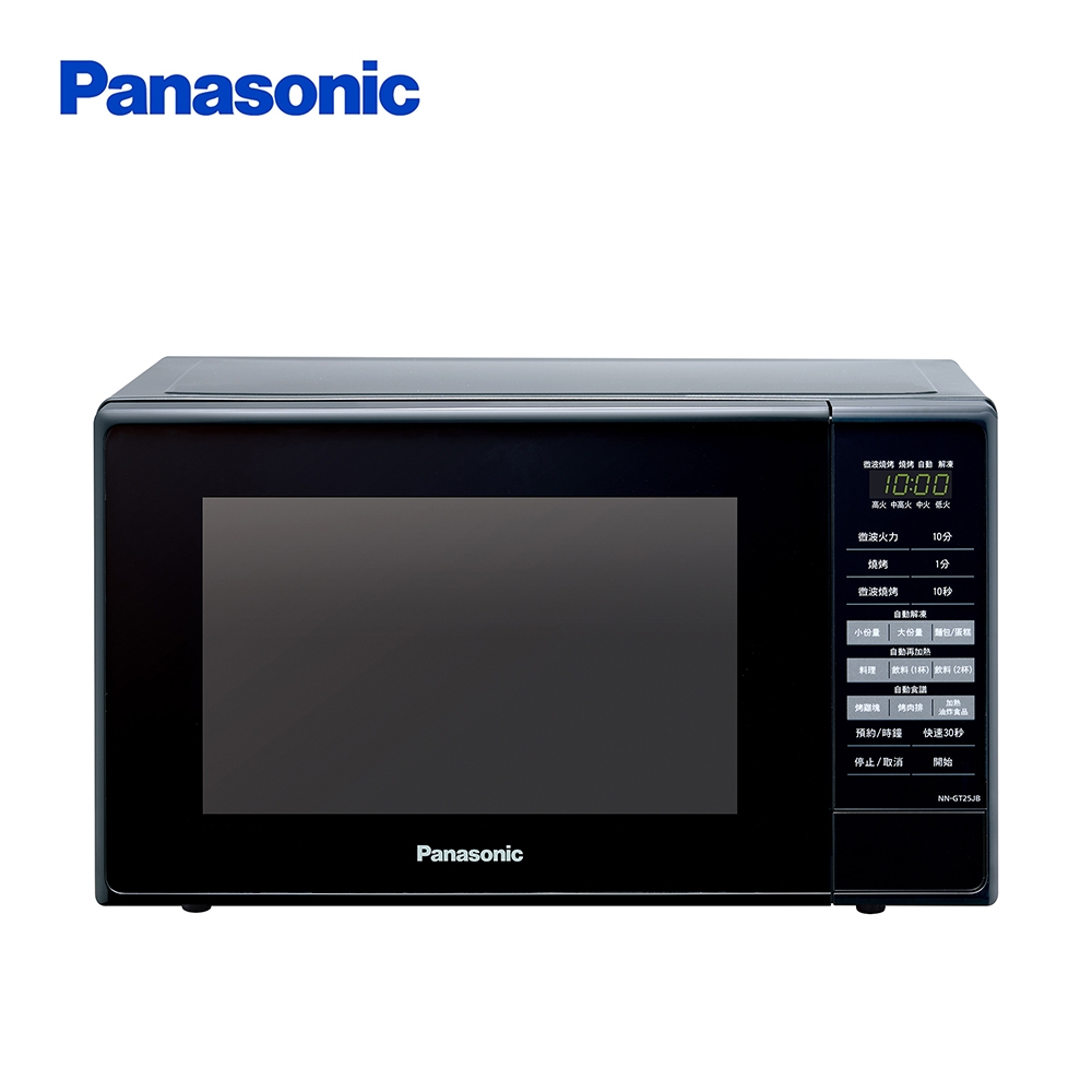 (領卷再折)Panasonic國際牌20公升燒烤微波爐NN-GT25JB product lightbox image 1