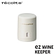 recolte日本麗克特 New ez WINE KEEPER 真空瓶塞 product thumbnail 3