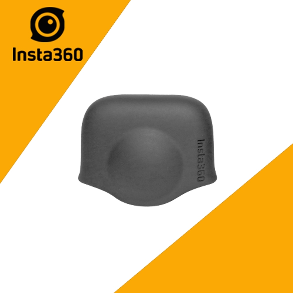 Insta360 ONE X 鏡頭保護套 (東城代理商公司貨)