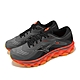 Mizuno 慢跑鞋 Wave Sky 7 Super Wide 男鞋 超寬楦 灰 橘 針織 回彈 運動鞋 美津濃 J1GC2311-51 product thumbnail 1