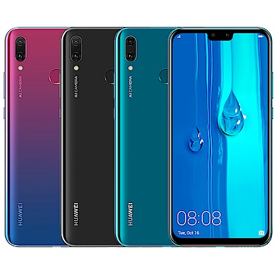 HUAWEI Y9 2019 6.5 吋八核心(4G/64G)智慧型手機