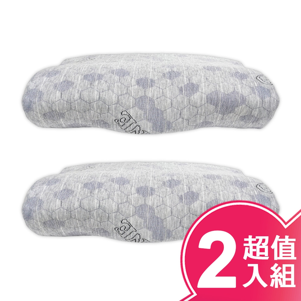 東龍石墨烯蝶形多功能枕(超值2入組) TL-2260