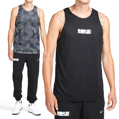 Nike Dri-FIT Standard Issue 男 黑白 雙面穿 機能 排汗 籃球 背心 FB7056-010