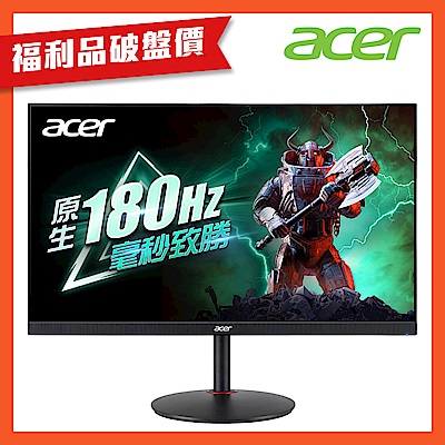 (福利品)Acer 宏碁 XV271U M3 27型IPS 2K電腦螢幕 AMD F