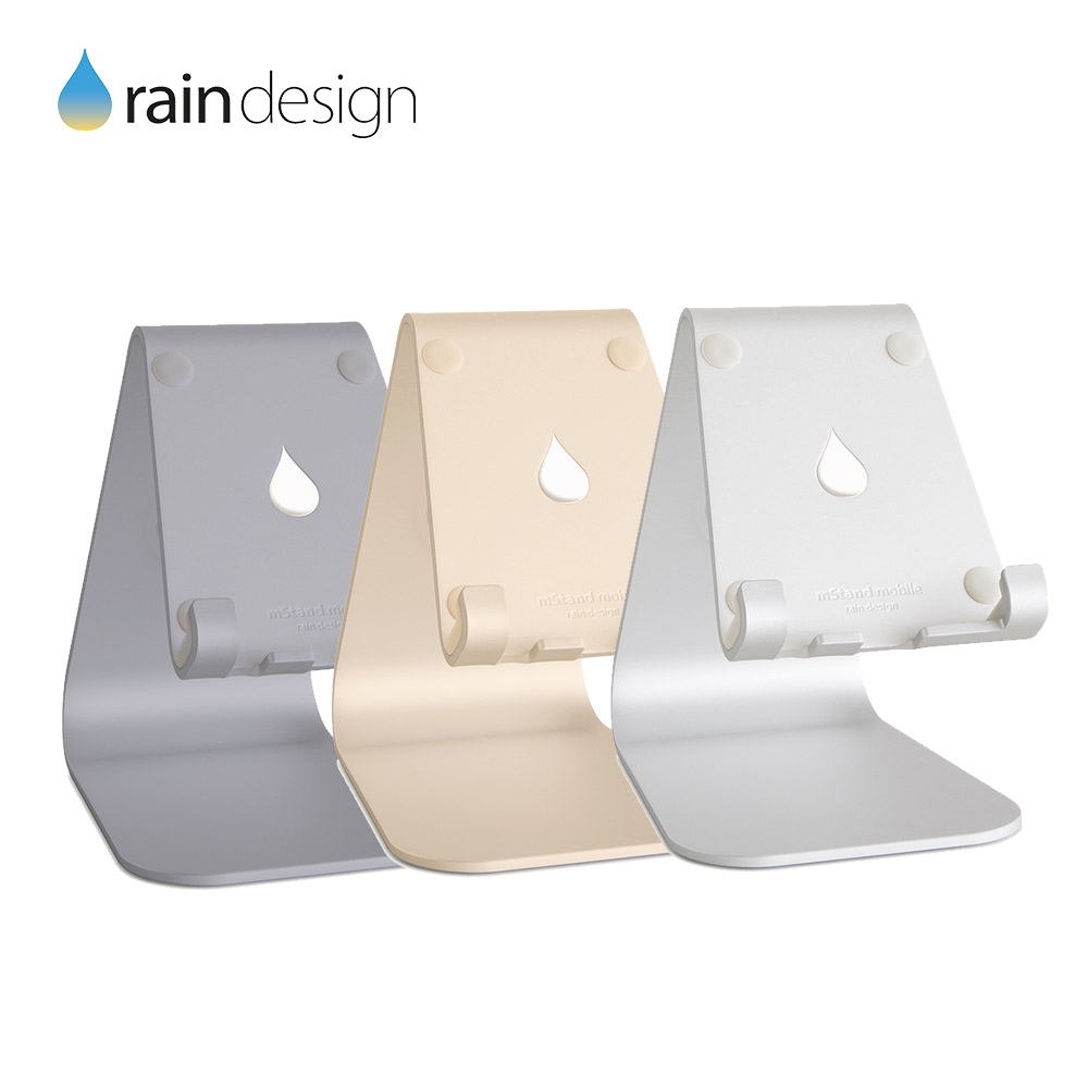 Rain Design mStand mobile 行動裝置用 鋁質平板散熱架