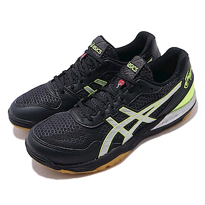 Asics 排球鞋 Rote Japan Lyte FF 男鞋