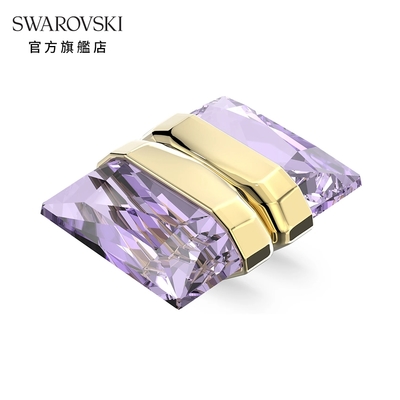 SWAROVSKI 施華洛世奇 Lucent 耳骨夾單個，磁性, 紫色, 鍍金色色調