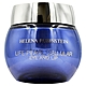 Helena Rubinstein 赫蓮娜 皇家黑珍珠逆時眼唇霜 15ml product thumbnail 1