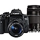 Canon 750D+18-55mm+75-300mm III 雙鏡組*(中文平輸) product thumbnail 1