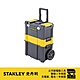 美國 STANLEY 史丹利 必備3合1移動式工具箱 STST1-80151 product thumbnail 1