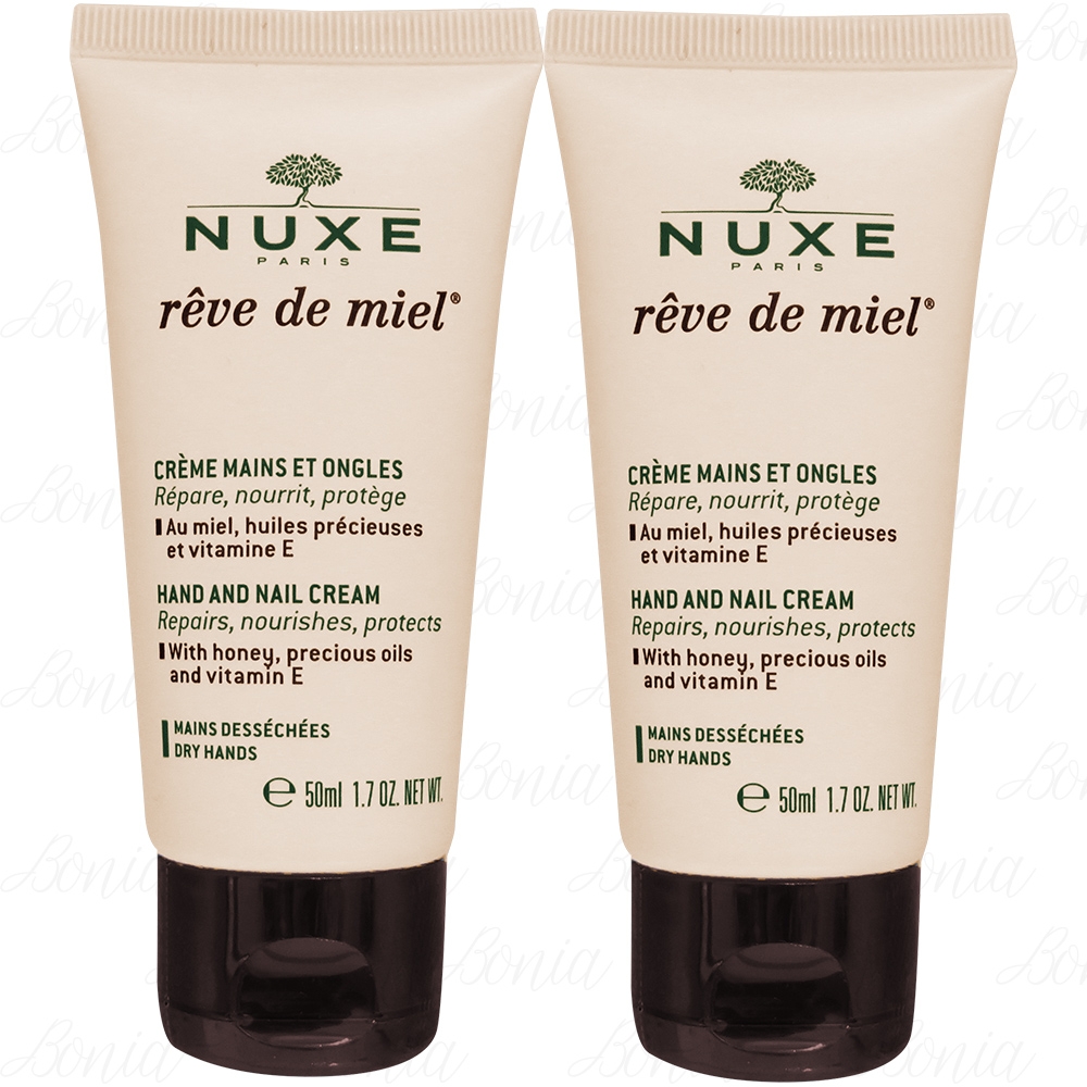 NUXE 槐花蜜極潤護手霜(50ml)*2(公司貨)