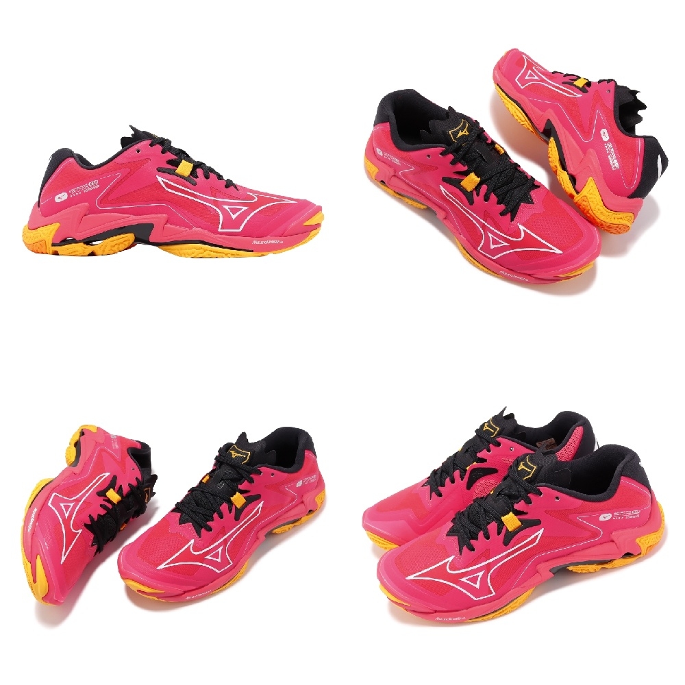 Mizuno 排球鞋Wave Lightning Z8 男鞋回彈抓地室內運動運動鞋美津濃 