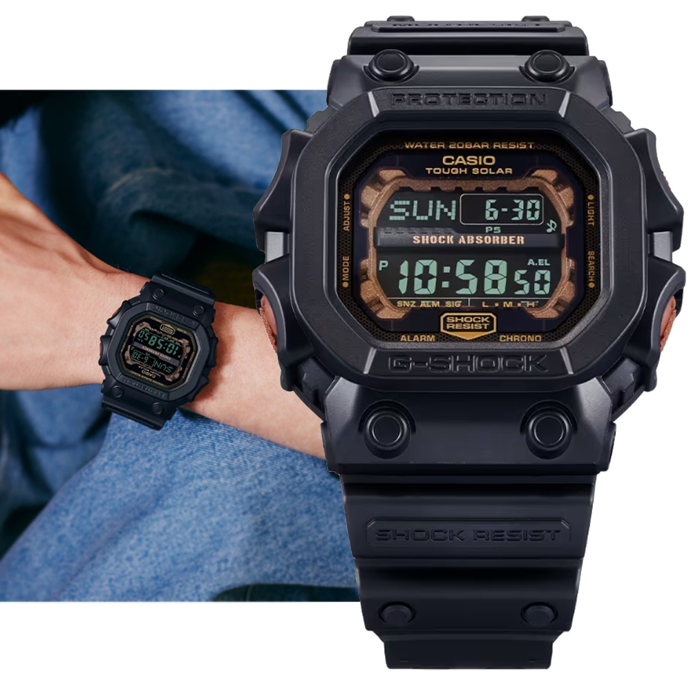 CASIO 卡西歐G-SHOCK 鏽鐵意象新古典黑鏽設計太陽能大方形電子錶GX