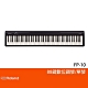 Roland FP-10/88鍵數位鋼琴/黑色單琴 product thumbnail 1