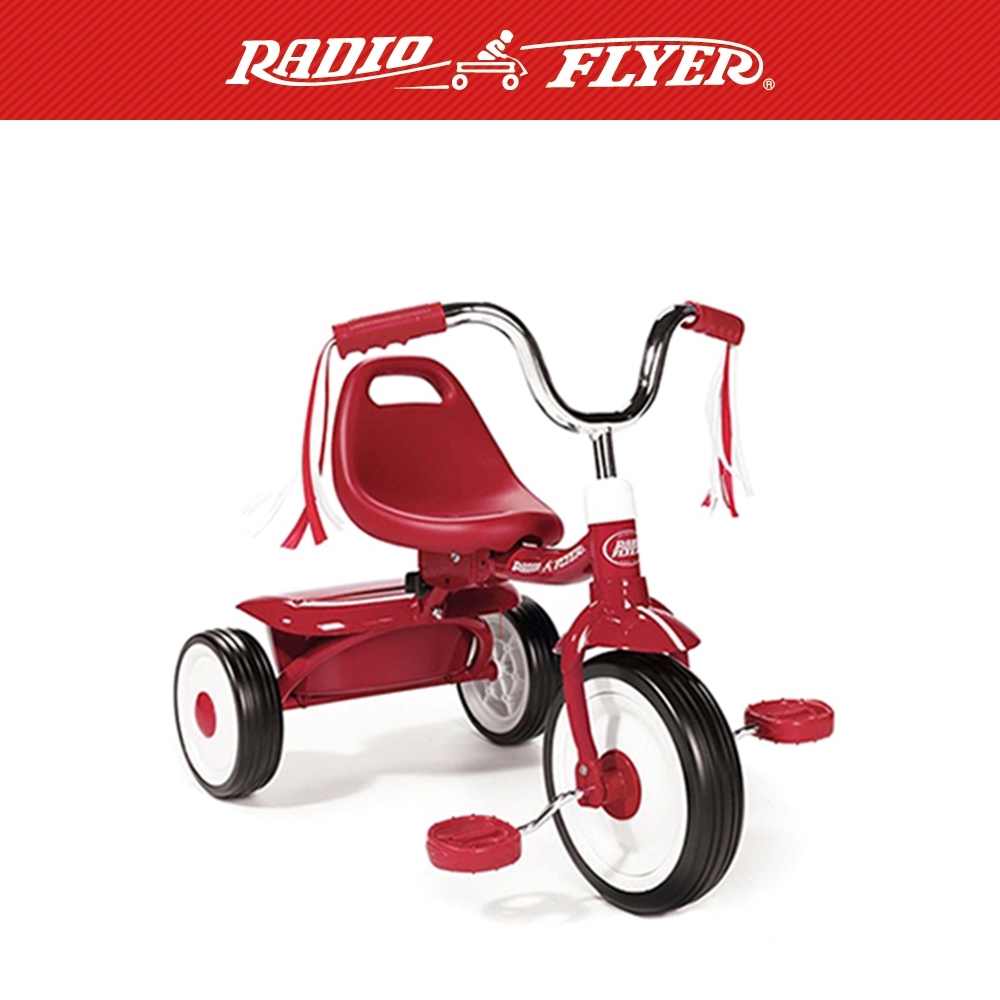 美國【Radio Flyer】紅騎士折疊三輪車(彎把) | 幼兒三輪車| Yahoo奇摩 