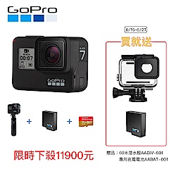 GoPro-HERO7 Black假日組合（H7 Black+SHORTY+電池+32